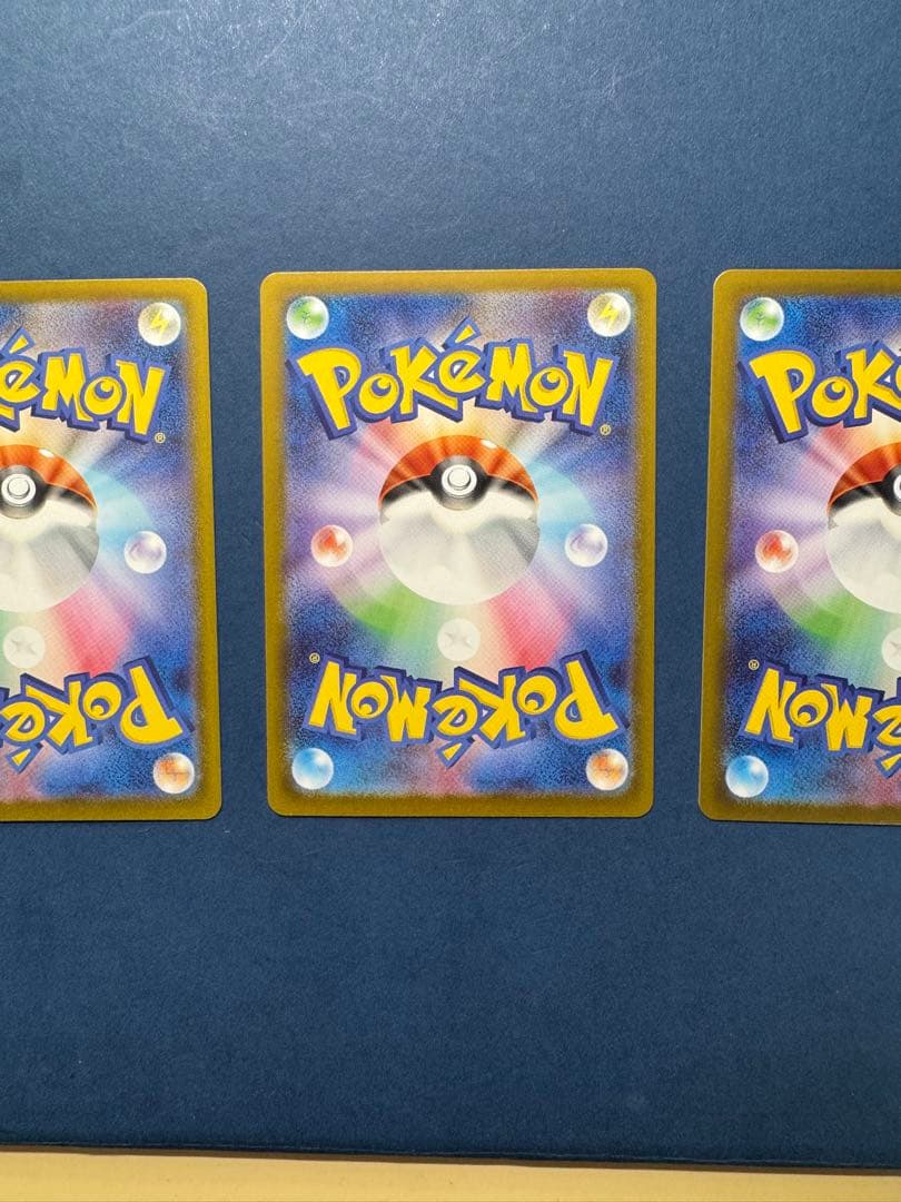 ボスの指令 SR デッキ095/100 AR750/742 AR752/742