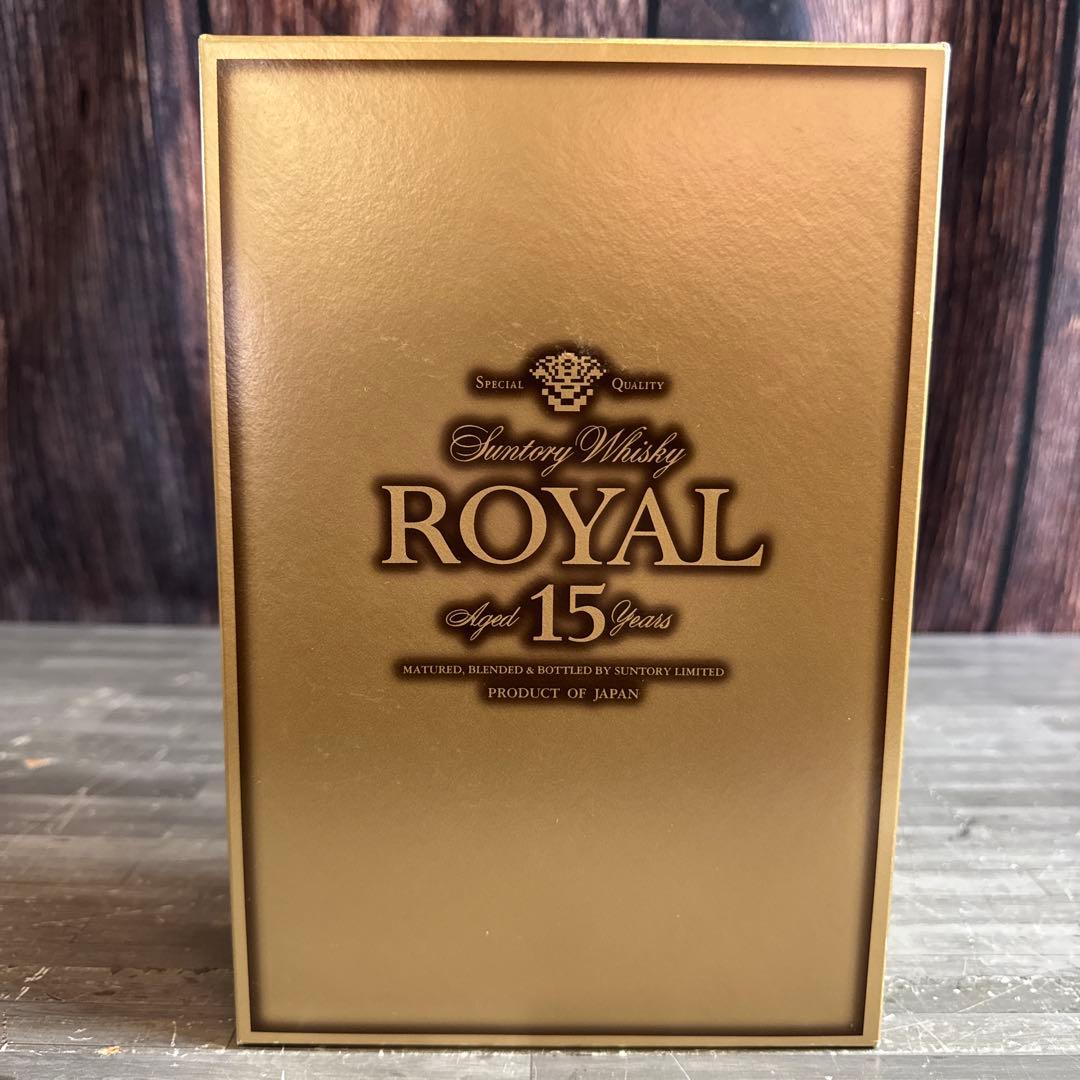 ③未開栓 サントリー ウイスキー ローヤル15年 ゴールドラベル 750ml