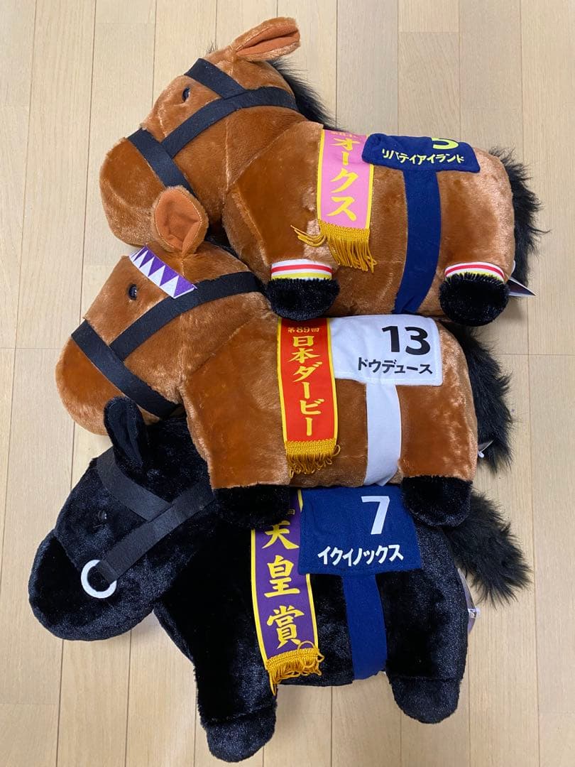 サラブレッドコレクション　イクイノックス　リバティ　ドウデュース