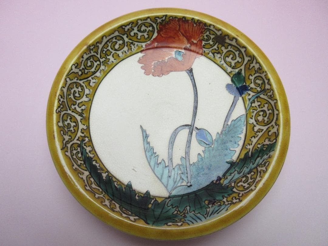 九谷 若杉窯 白抜き唐草 花紋 色絵 小皿 5枚 70916