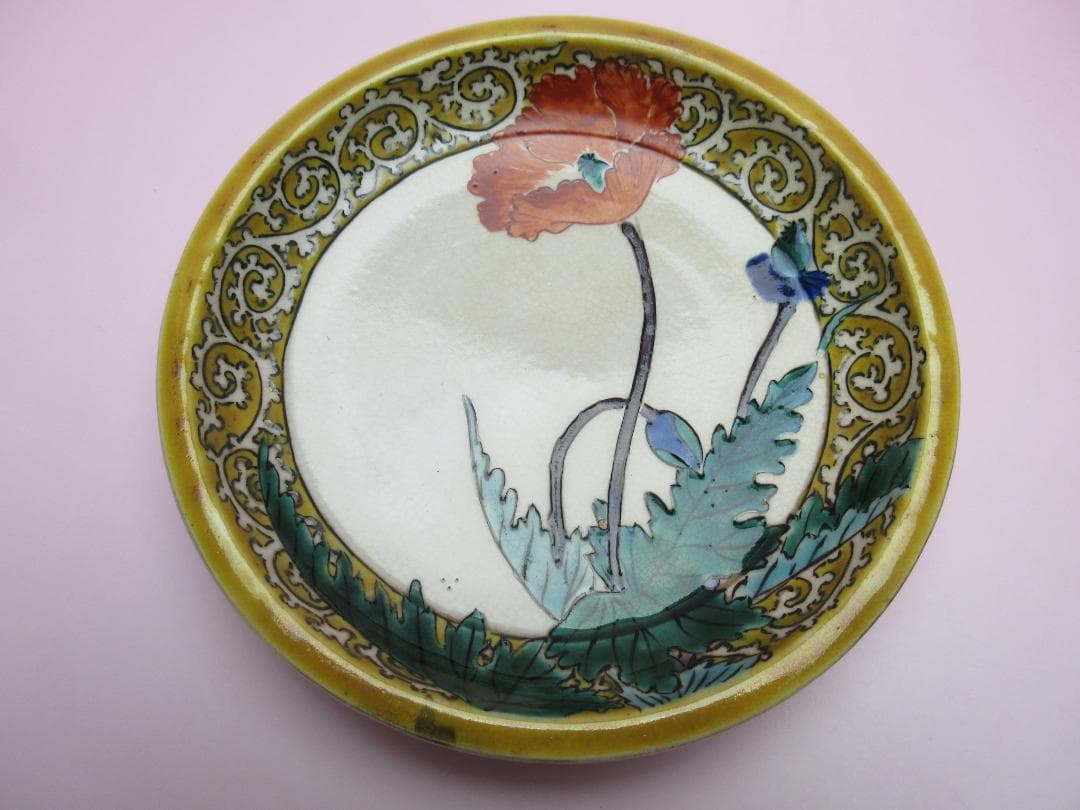 九谷 若杉窯 白抜き唐草 花紋 色絵 小皿 5枚 70916