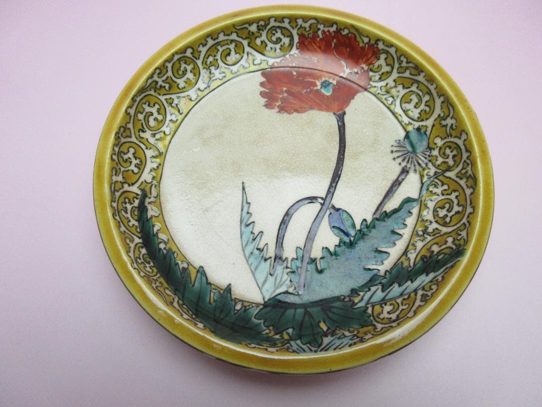 九谷 若杉窯 白抜き唐草 花紋 色絵 小皿 5枚 70916