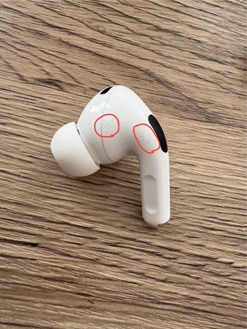 AirPods Pro 第2世代 Lightning端子 MQD83J/A