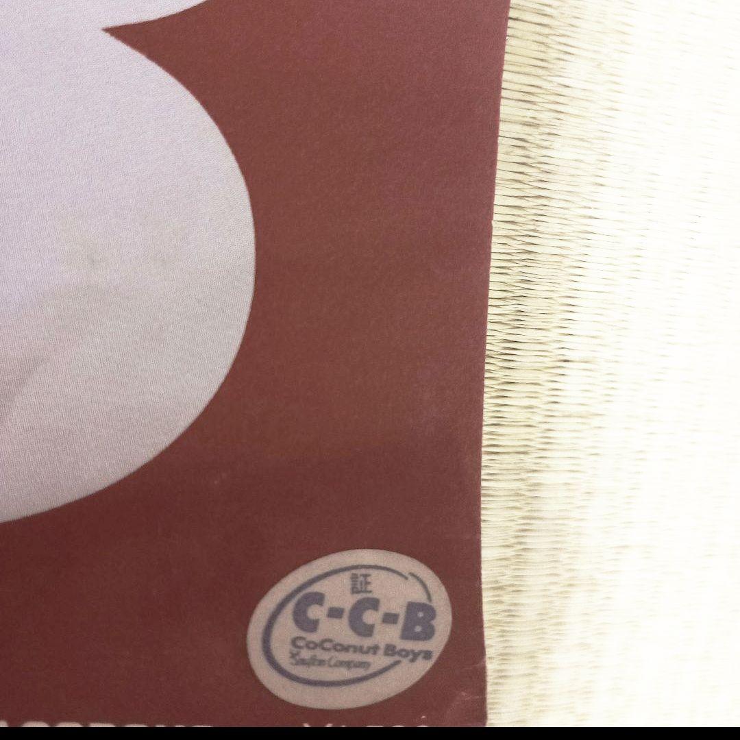 C-C-B カレンダー　切り取り無し　1989年版