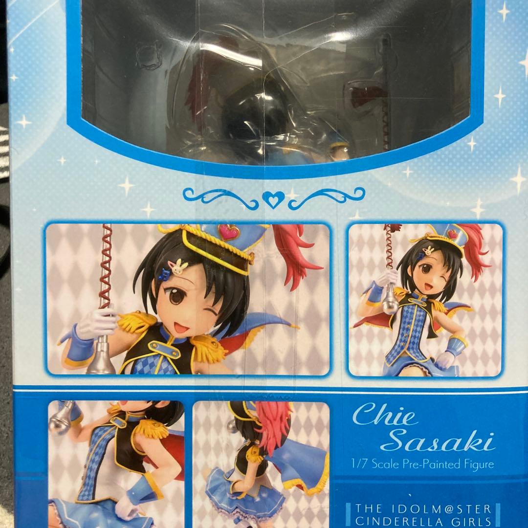 佐々木千枝[ハイファイ☆デイズ]+ 「アイドルマスター シンデレラガールズ」