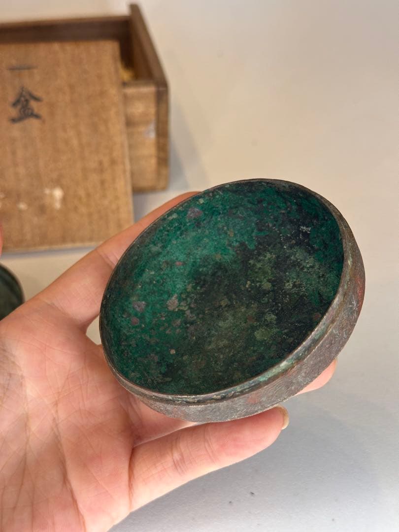 汉時代 銅製 香合　内部緑青有　神鳥文　共箱付　時代物