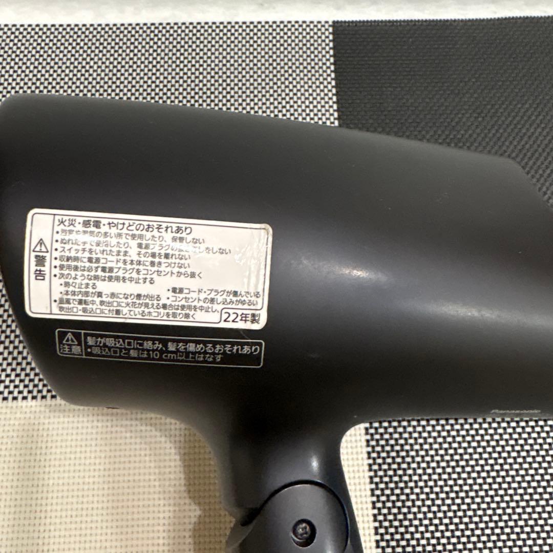 Panasonic　EH-NA0G-A　ディープネイビー【完動品】