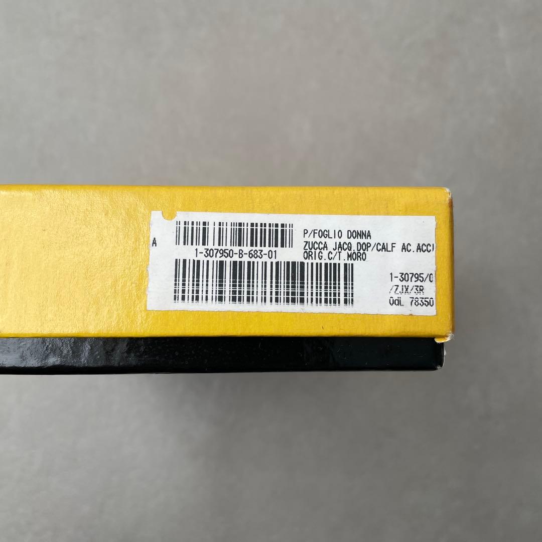 フェンディ FENDI キャンバス レザー がま口 財布 ブラウン 箱付き