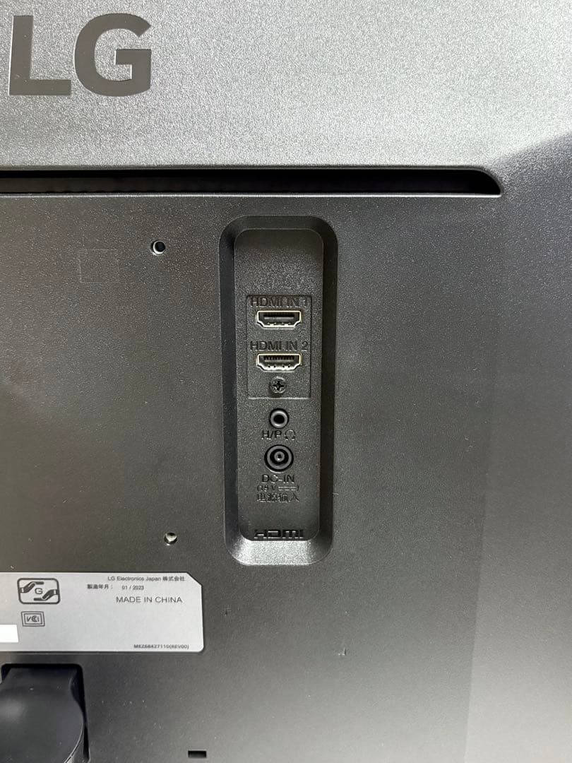 LG ウルトラワイドモニター 29WL500-B