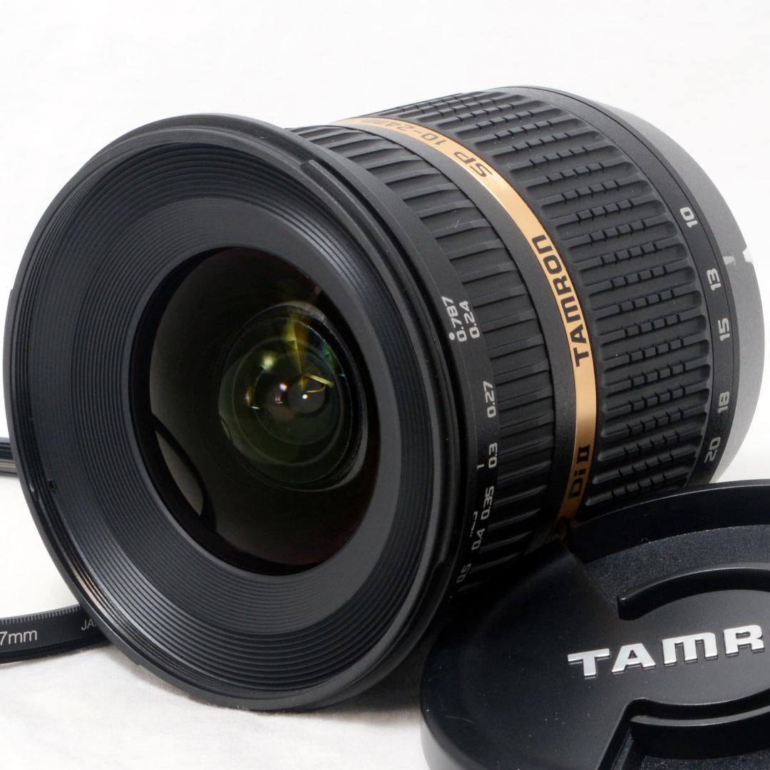 ⭐️実用品⭐️TAMRON SP AF 10-24mm DiⅡ ニコン用