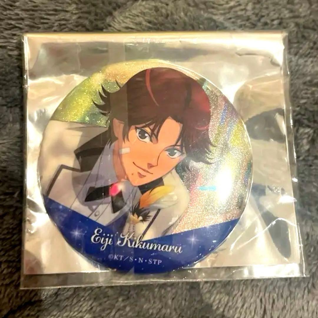 新テニスの王子様 Risingbeat 菊丸英二 缶バッジ ホログラム ホロ缶