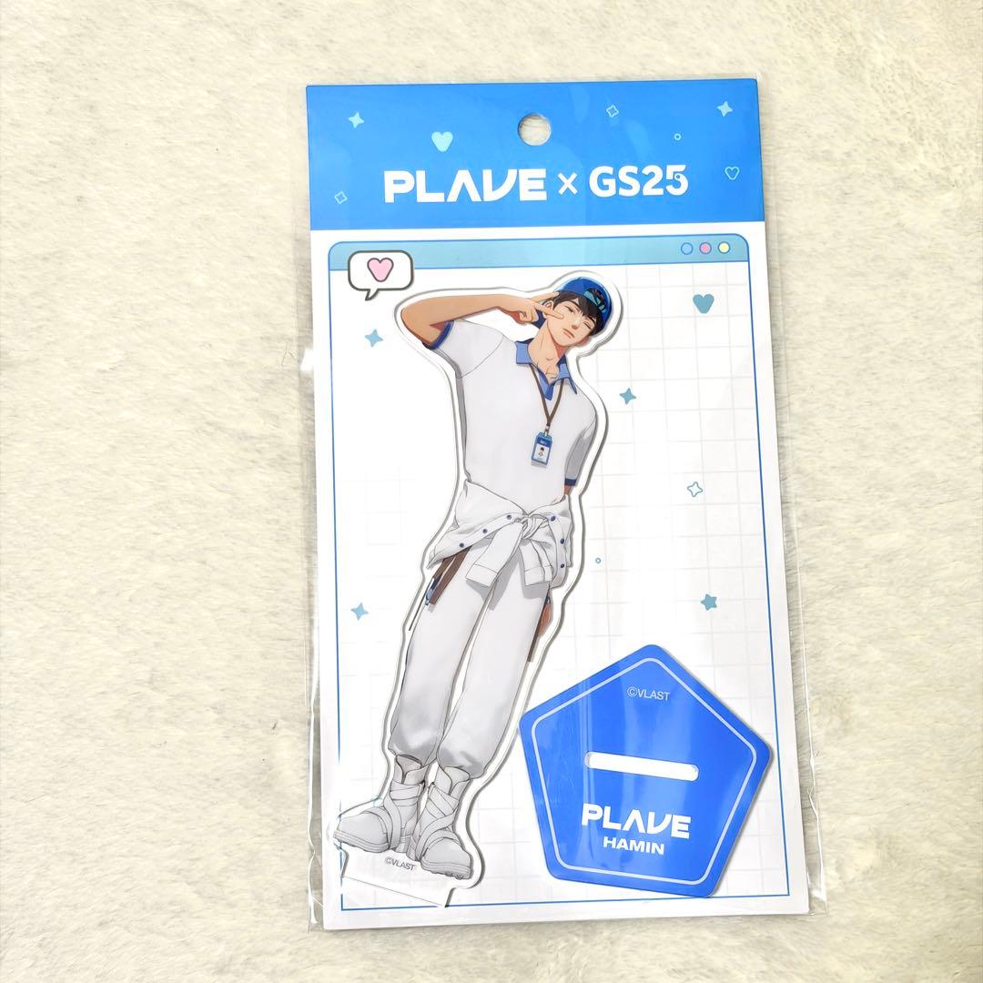 韓国限定　PLAVExGS25 コラボ ポップアップグッズハミン