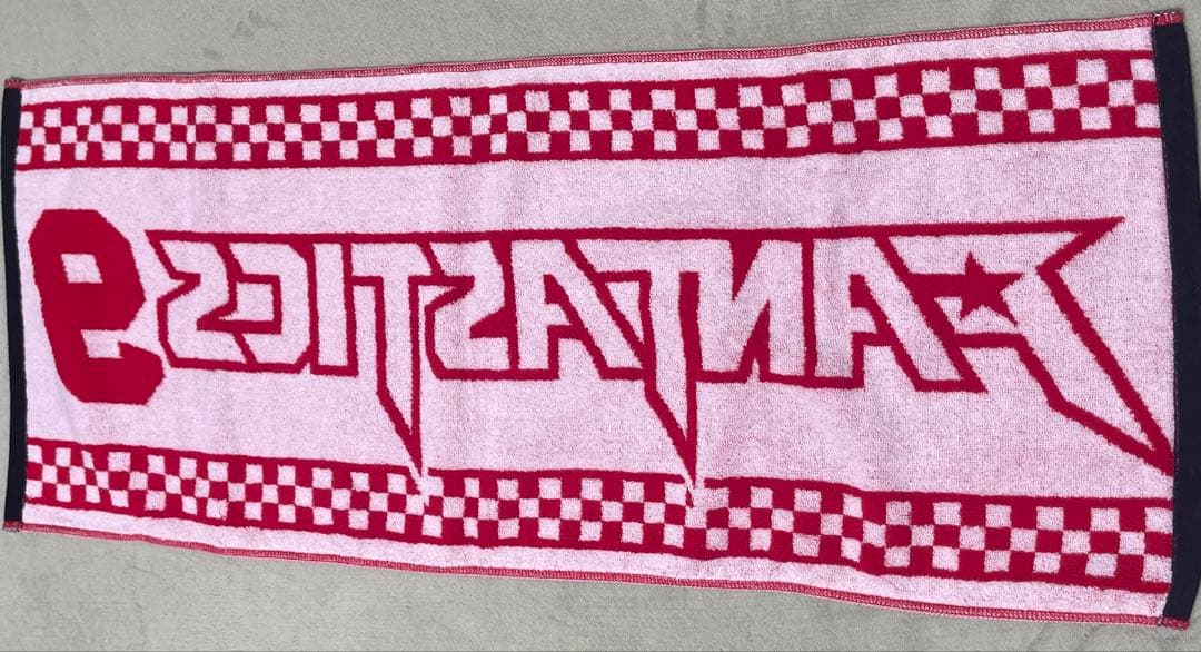 FANTASTICS 武者修行タオル