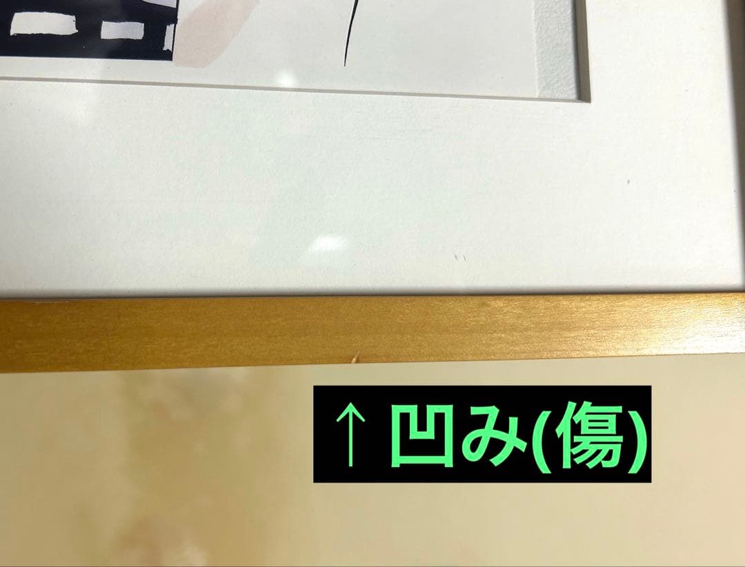 【福地翼先生直筆サイン入り】うえきの法則＋ カラー複製原画