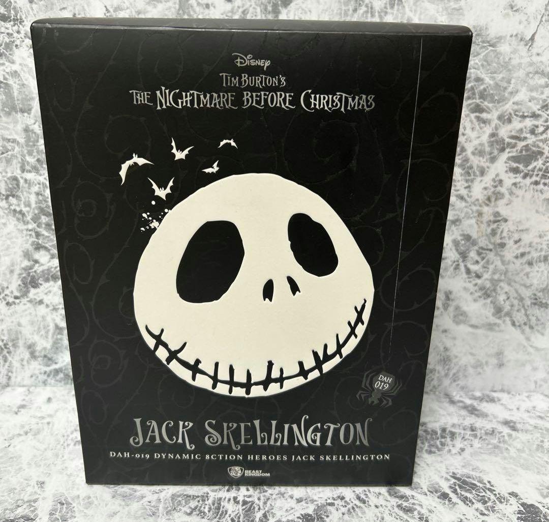 ナイトメアビフォアクリスマス　ジャック　アクションフィギュア