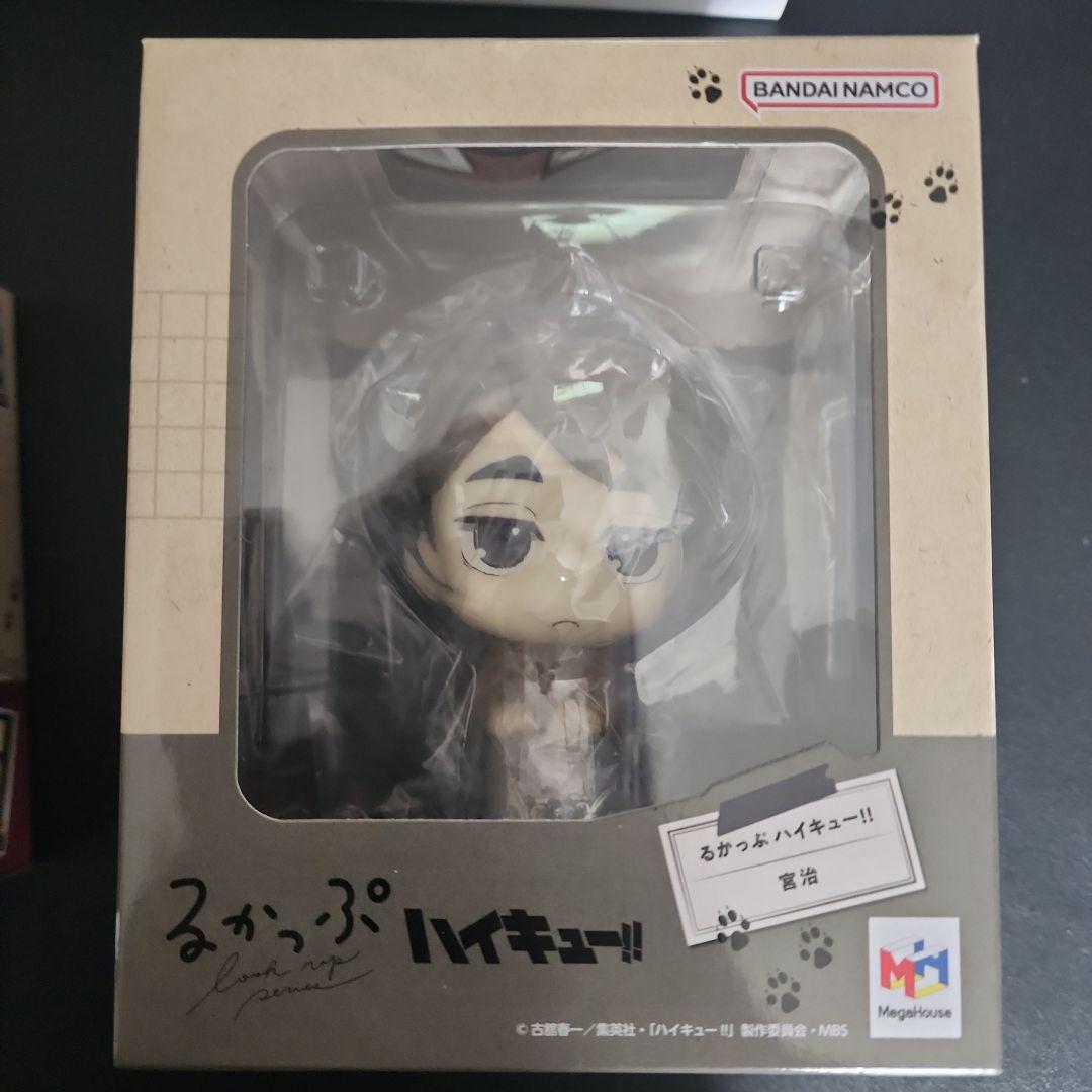 ハイキュー ねんどろいど 宮治 ユニフォーム 制服