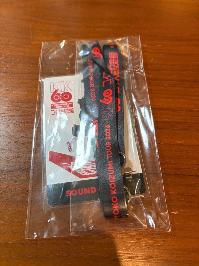 小泉今日子　コイズミ記念館　KK60 サウンドチェックストラップ