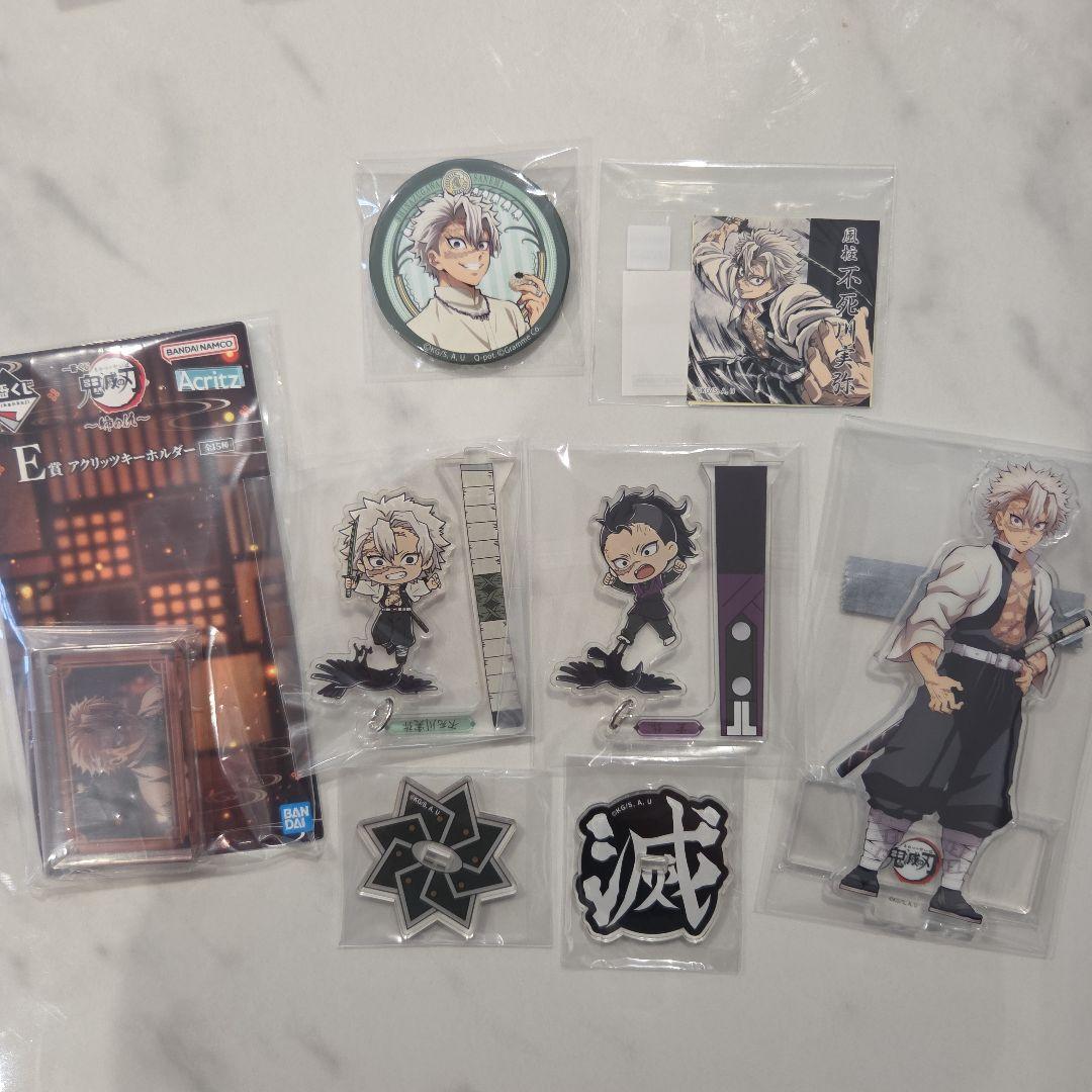 0時まで限定★鬼滅の刃★不死川実弥★アクスタ&缶バッジ&ステッカー&一番くじ