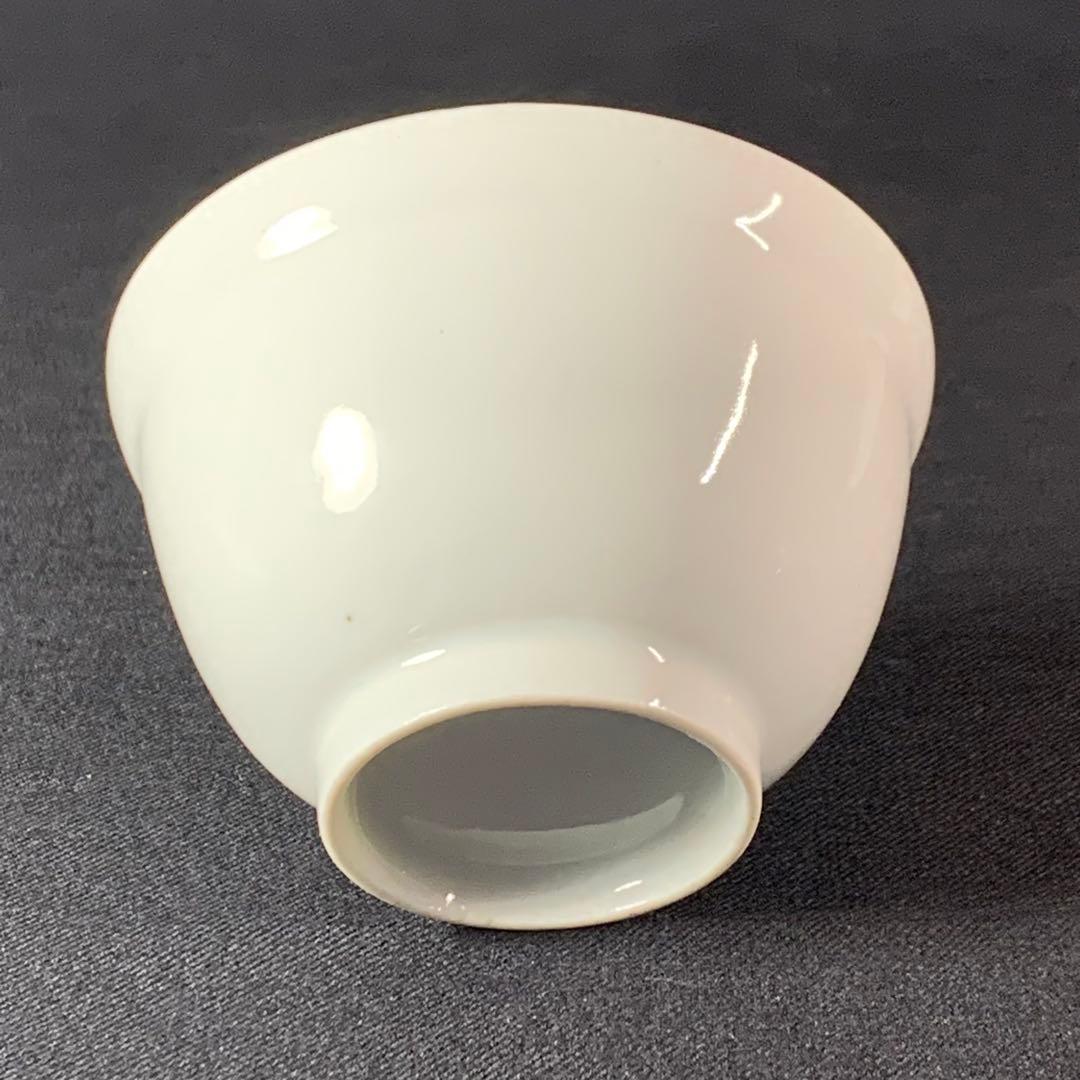 K625⭐︎古伊万里 濁手 白磁 向付 江戸前期 柿右衛門 完品