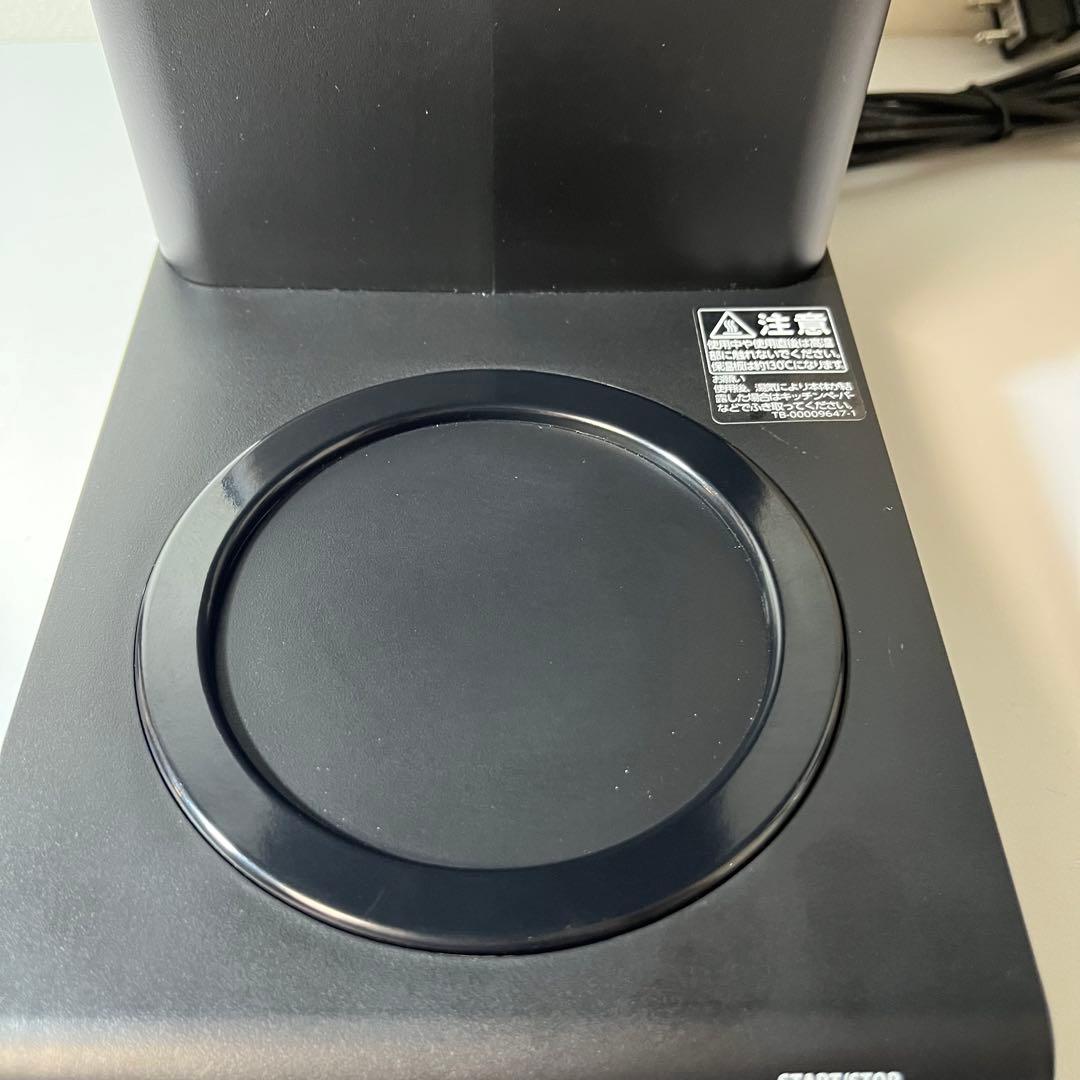 2024年/未使用 ツインバード 全自動コーヒーメーカー 6杯用 CM-D465