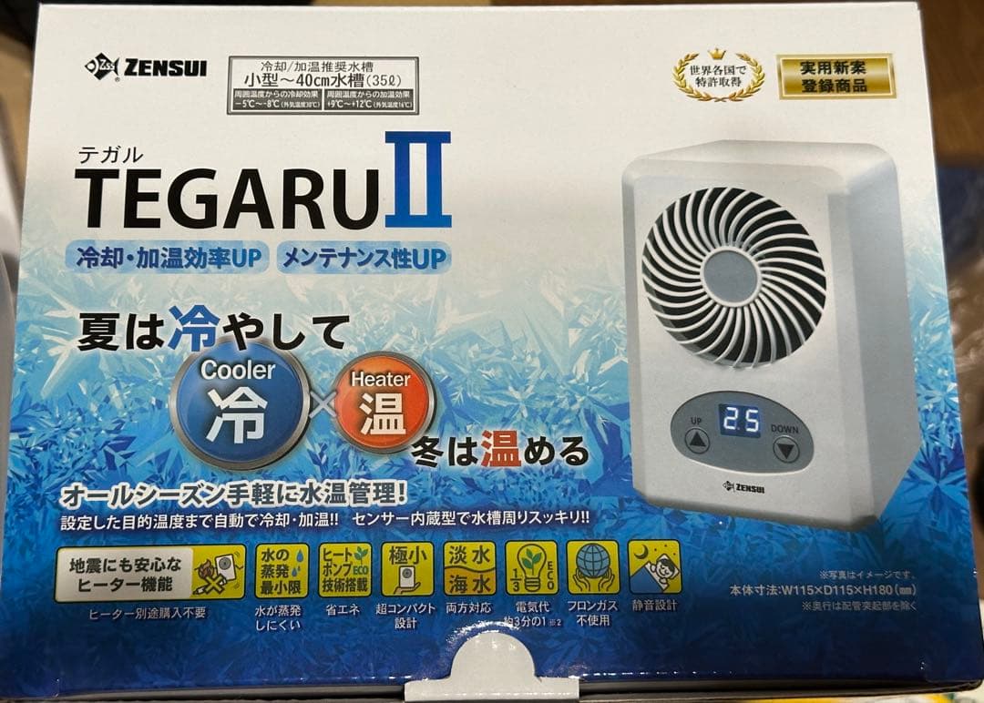 【水槽用クーラー・ヒーター】ゼンスイ　テガル2 ZENSUI TEGARU II