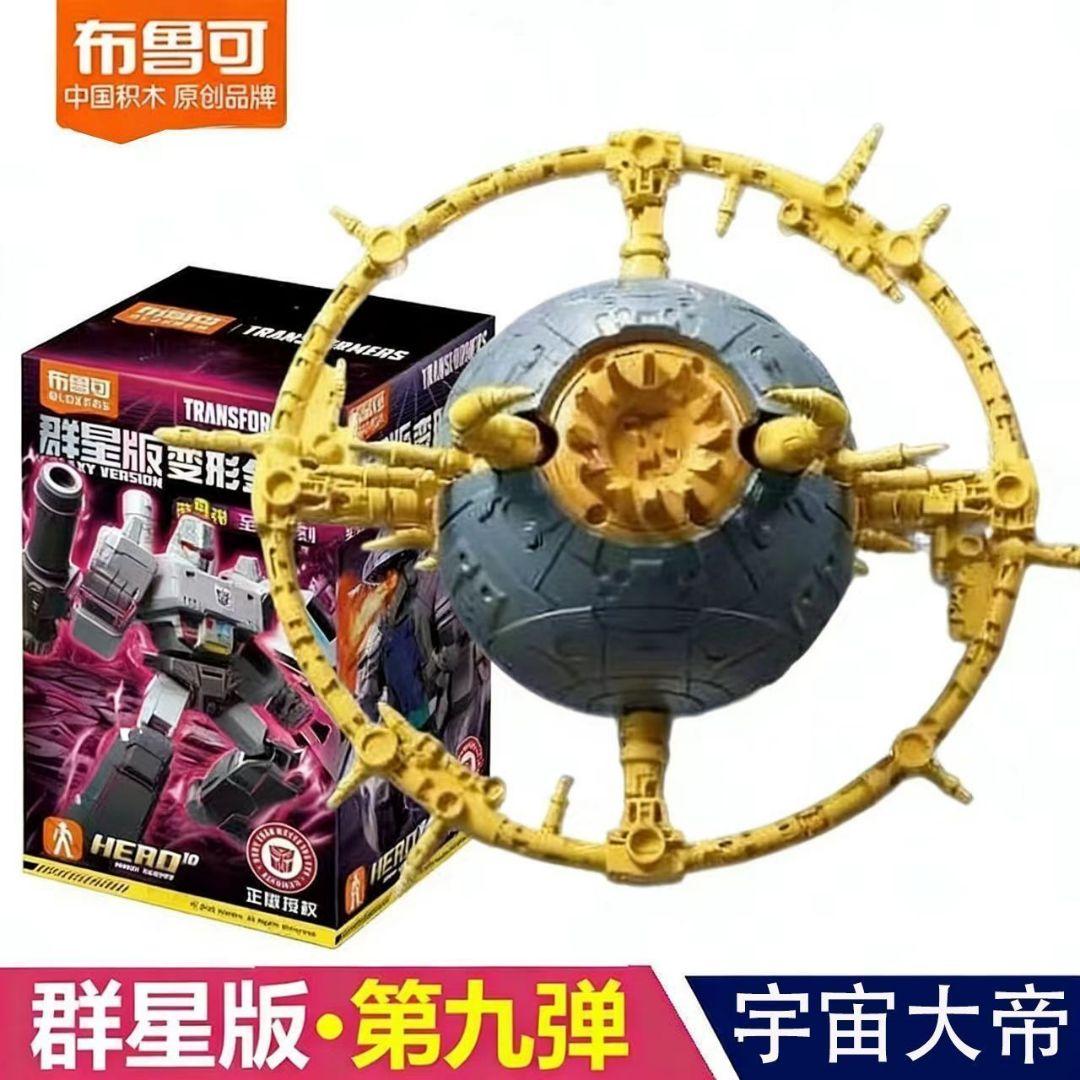 blokees/布鲁可トランスフォーマー 群星版 第9弹