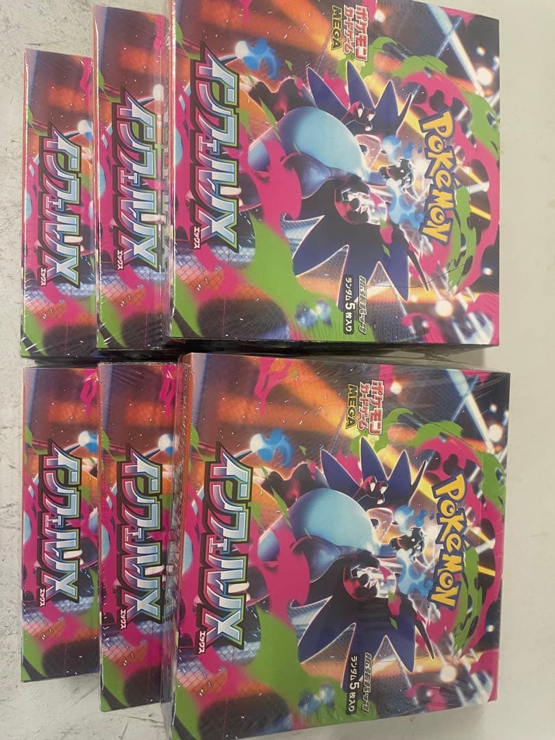 ポケモンカードゲーム 6box
