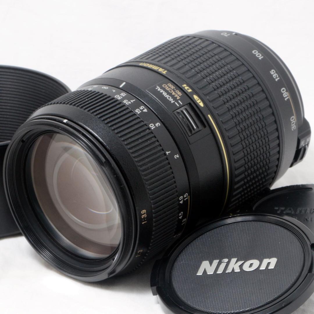⭐️美品⭐️TAMRON AF 70-300mm 4-5.6 Di LD ニコン