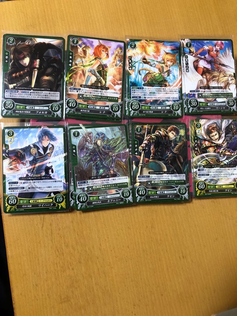 ファイアーエムブレム サイファ 蒼炎の軌跡 暁の女神 ノーマル1