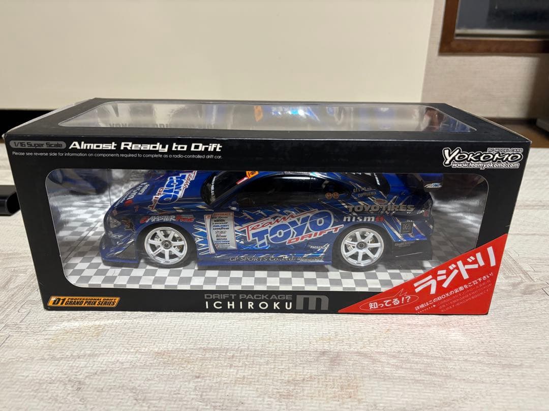 ヨコモ　ドリフトパッケージ　イチロク m s15 シルビア