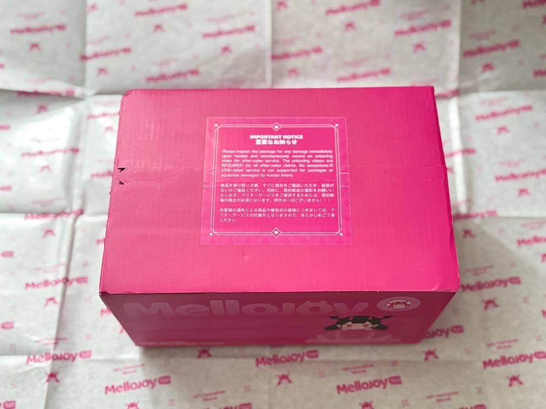 【新品未開封】入手困難Mellojoyメロークリスマス×2 替え袋×2