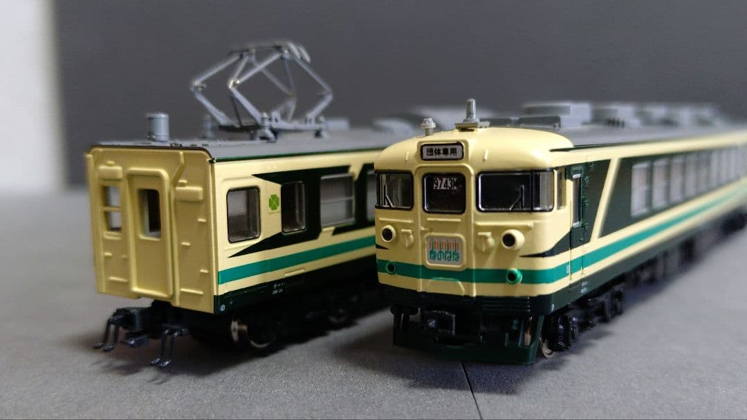 きょうグッズコレクション　KATO 10-466 165系なのはな 6両