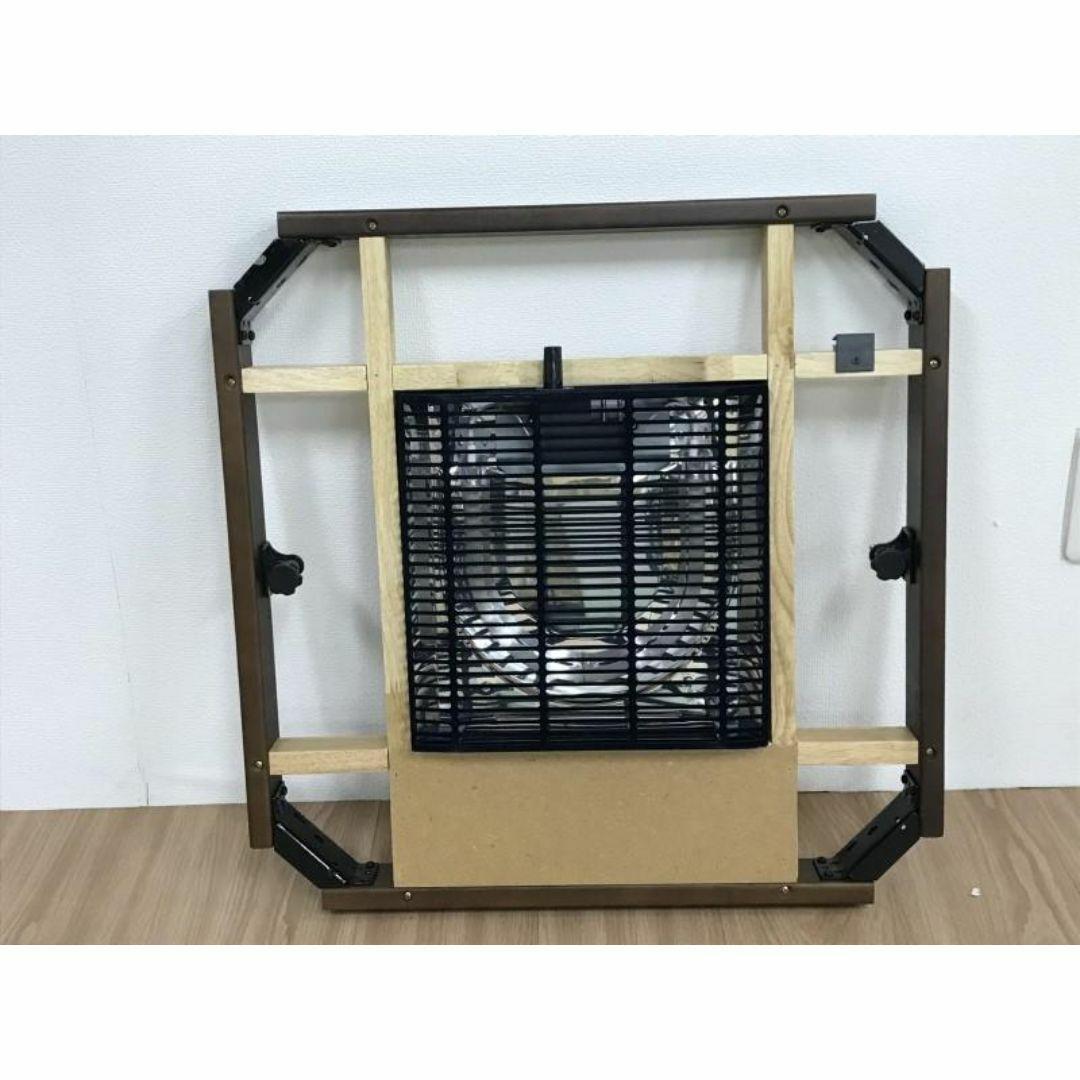 【新品】☆リーズナブルな家具調ミニコタツDBR☆