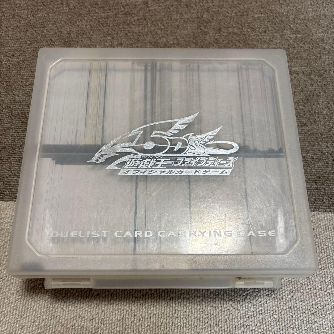 遊戯王カード引退まとめ売り！No.17 スーパーレア以上1500枚以上‼︎