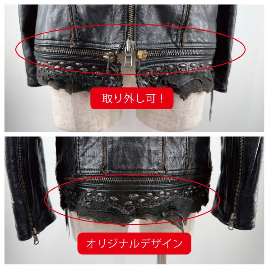 【特注品】14thaddiction レザージャケット クロコダイル調 革ジャン