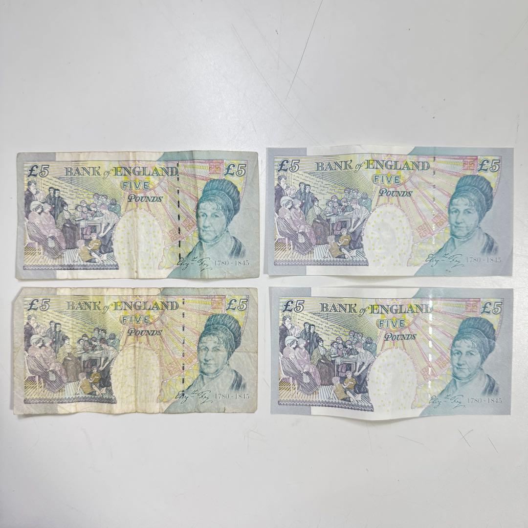 芙*子様 旧紙幣 イギリス紙幣 60ポンド £5 £10 £20 紙幣セット コ