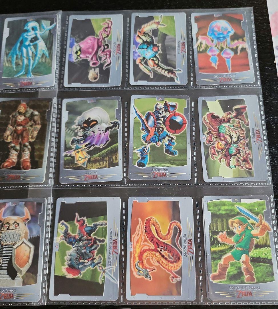 ゼルダの伝説　時のオカリナ　カードダスセット