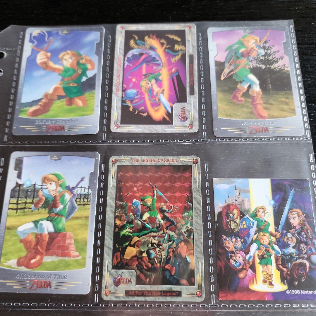 ゼルダの伝説　時のオカリナ　カードダスセット