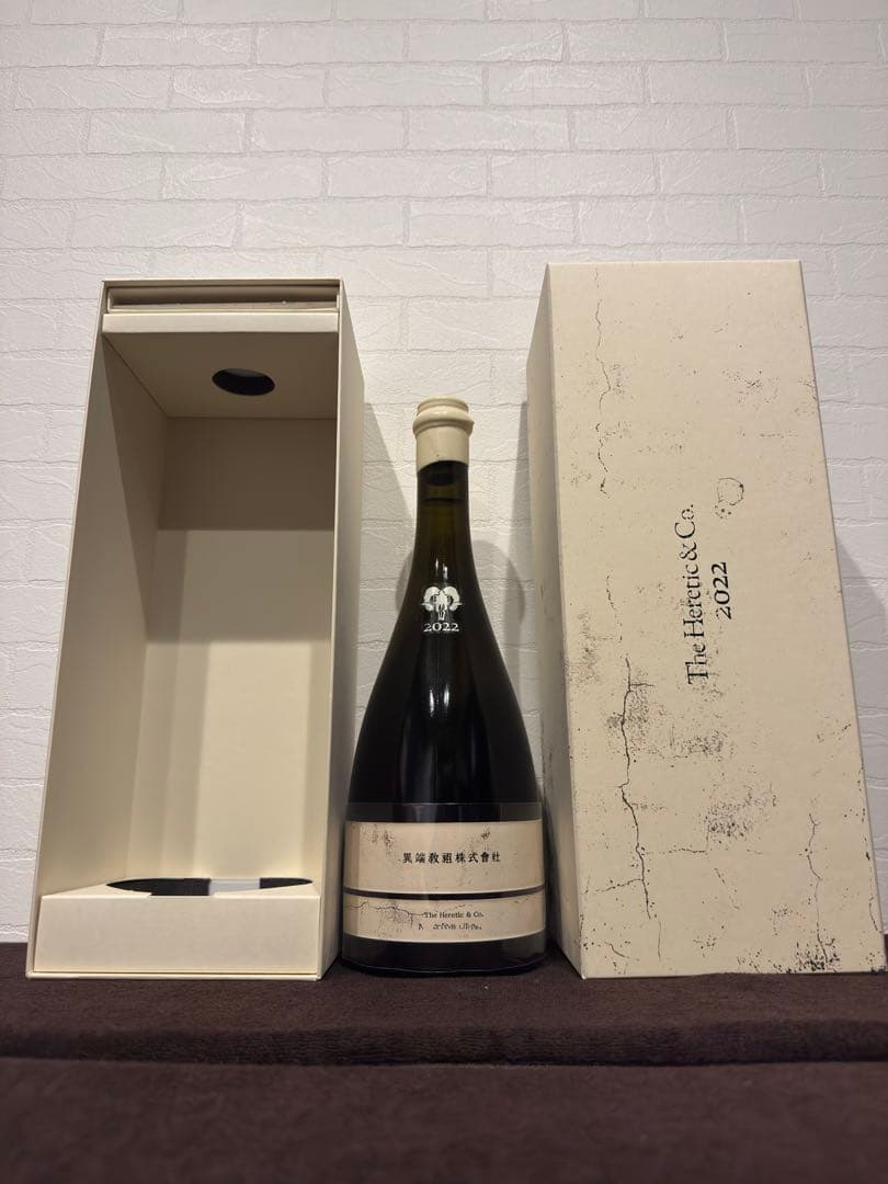 新政 異端教祖株式会社2022