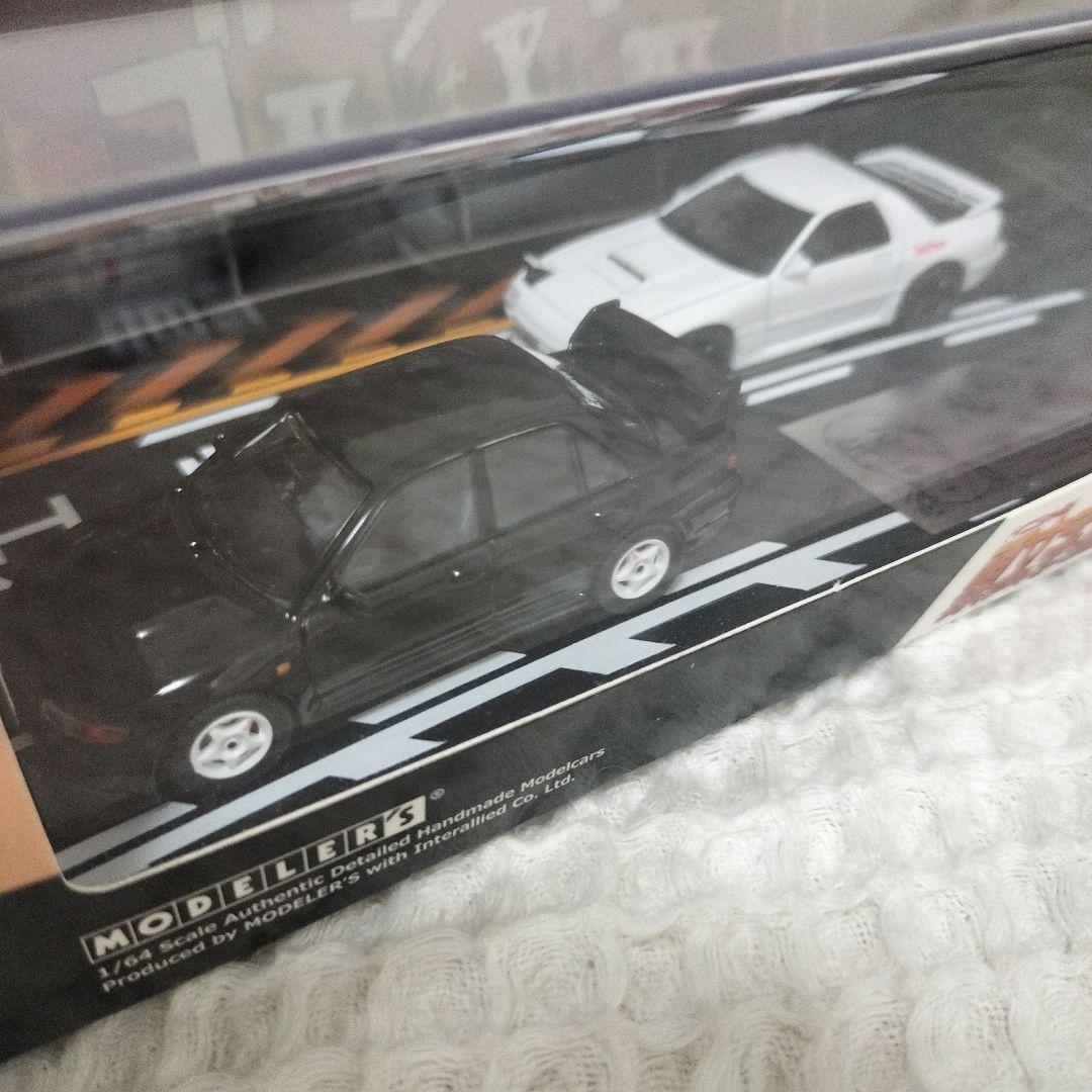 MODELER'S 頭文字D セットVol.17 須藤京一 ＆ 高橋涼介