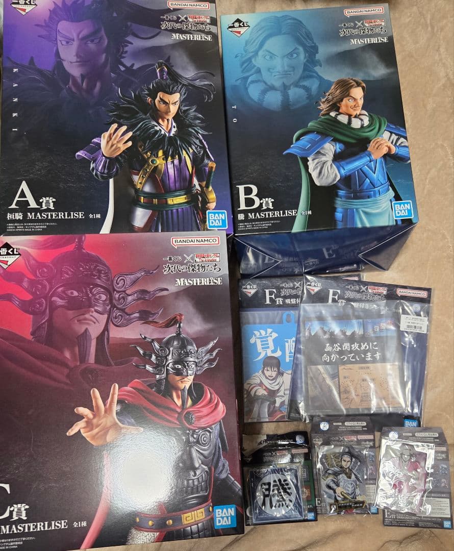 一番くじ キングダム A B C賞 桓騎 騰 王翦フィギュア おまけ