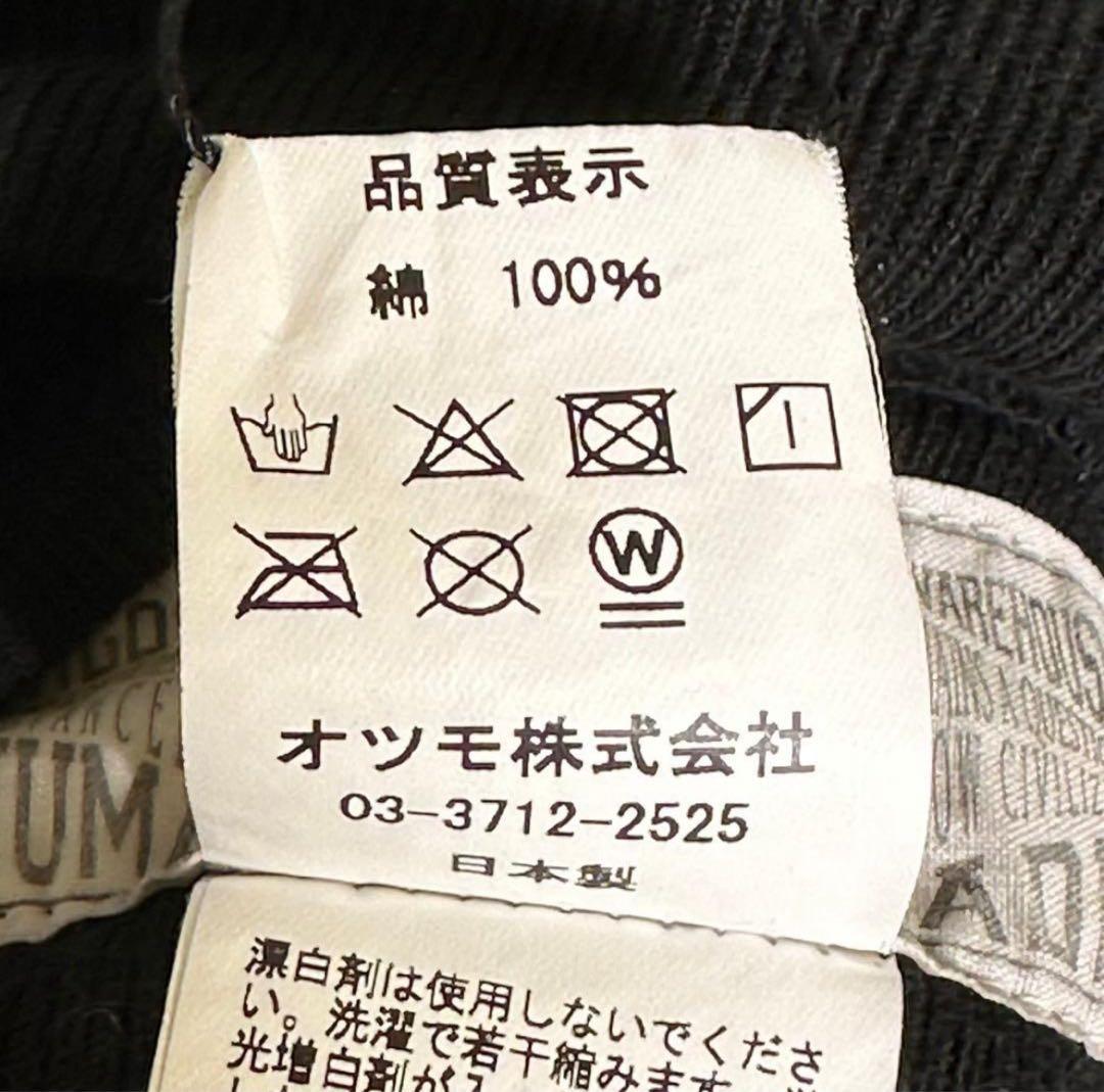 K*G様 『HUMAN MADE』 ヒューマンメイド (L) ロゴプリントフーデ