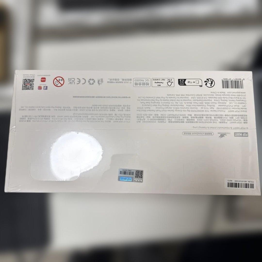 【正規品・未開封】 LABUBU Big into Energy 1アソート