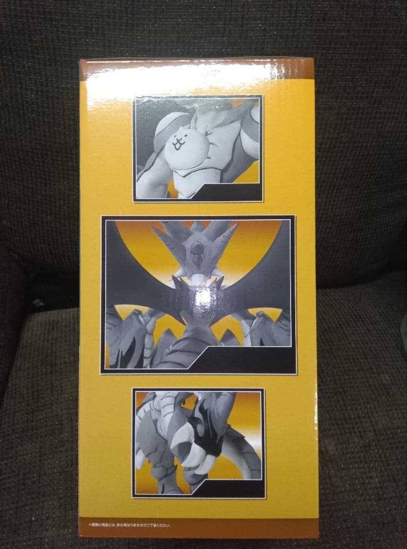 バンダイ 一番くじ　にゃんこ大戦争A賞