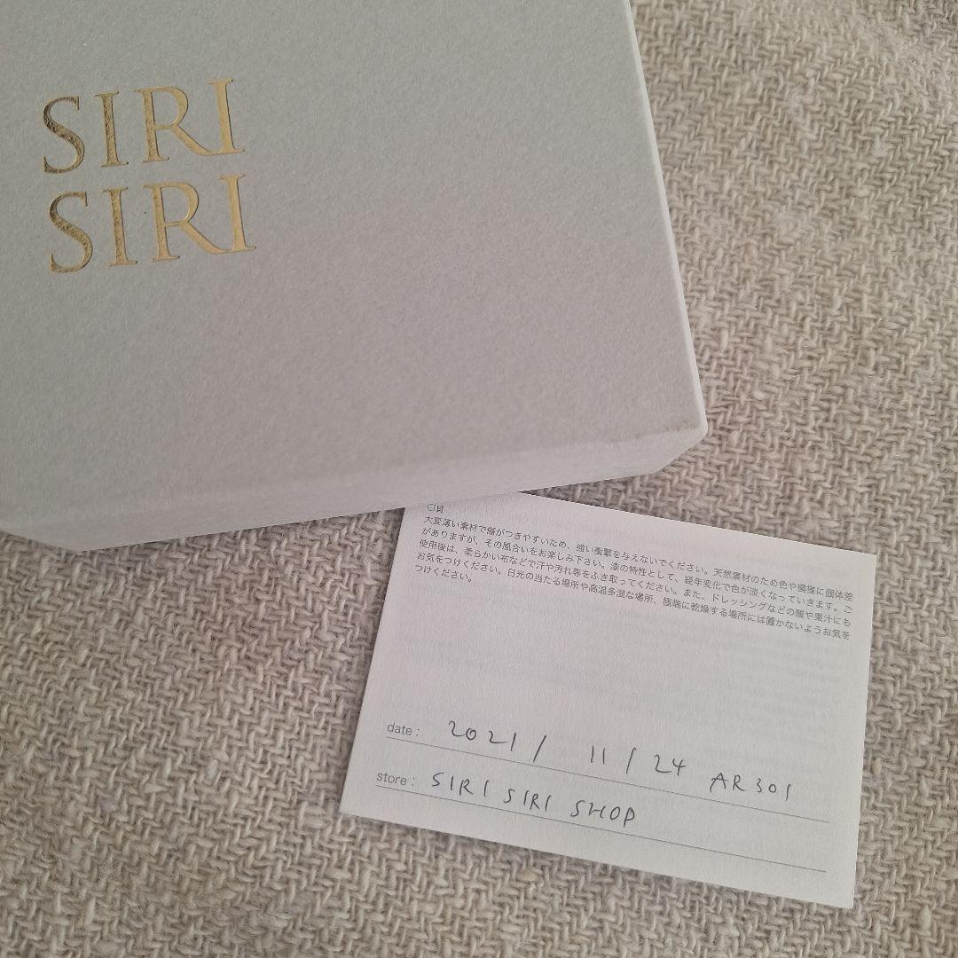 イヤリング・ノンホールピアス seasirisiri *ARABESQUE Earrings 1*