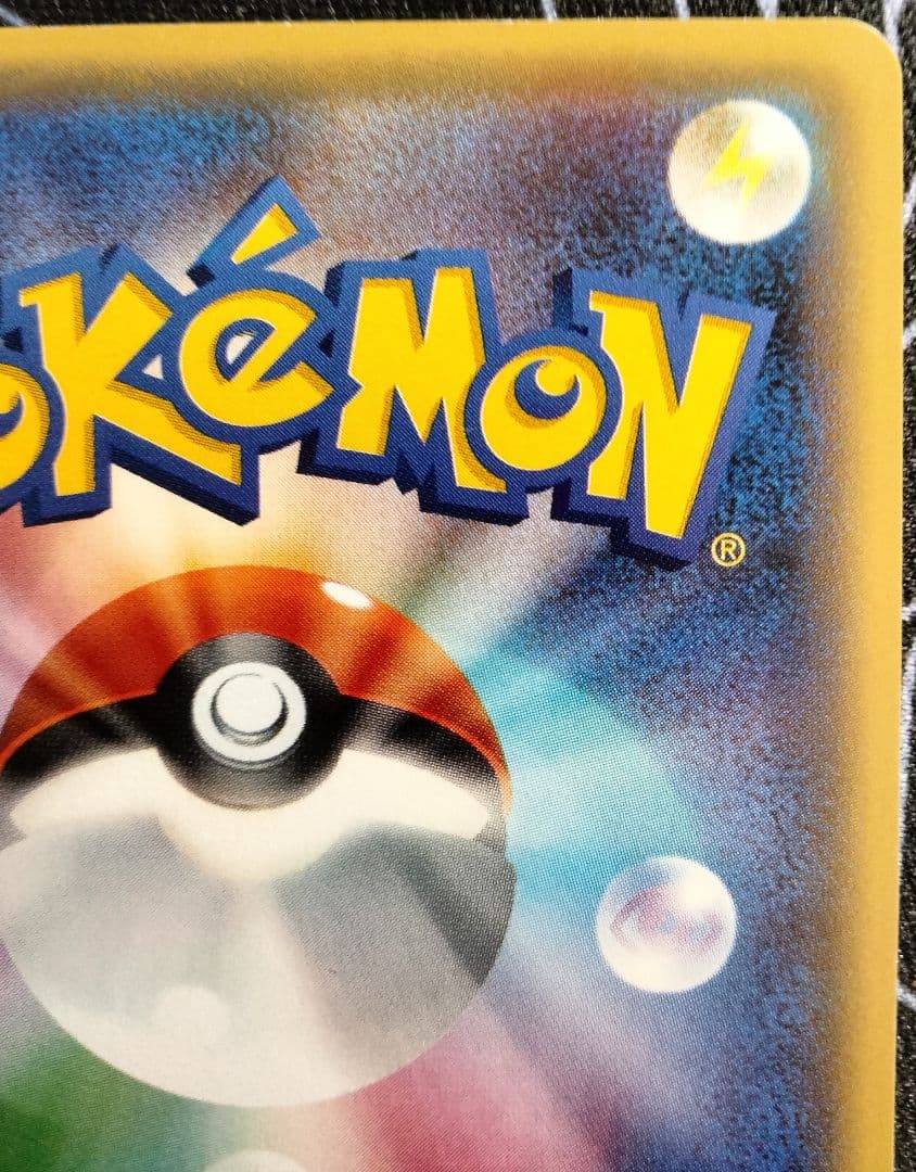 【最終値下げ】 MフーディンEX SR 1ED 1枚