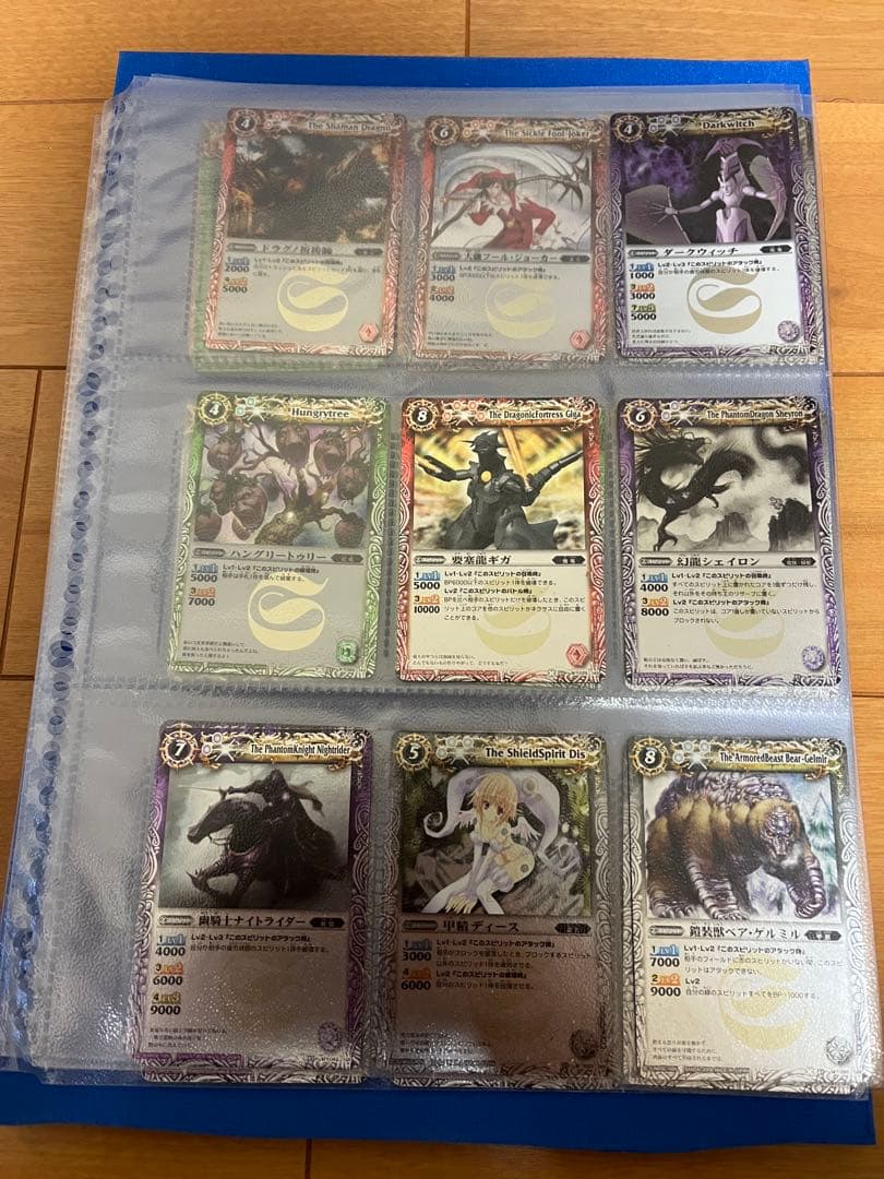 まとめ売り　バトルスピリッツ カードセット