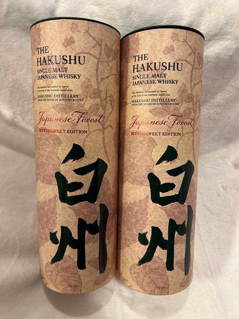 白州 Japanese Forest Sweet Edition 2本セット