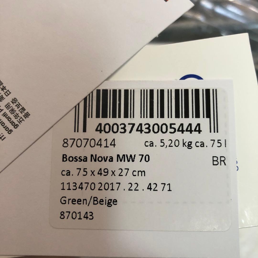 希少 RIMOWA リモワ ボサノバ 70L 4輪 キャリー グリーン レザー