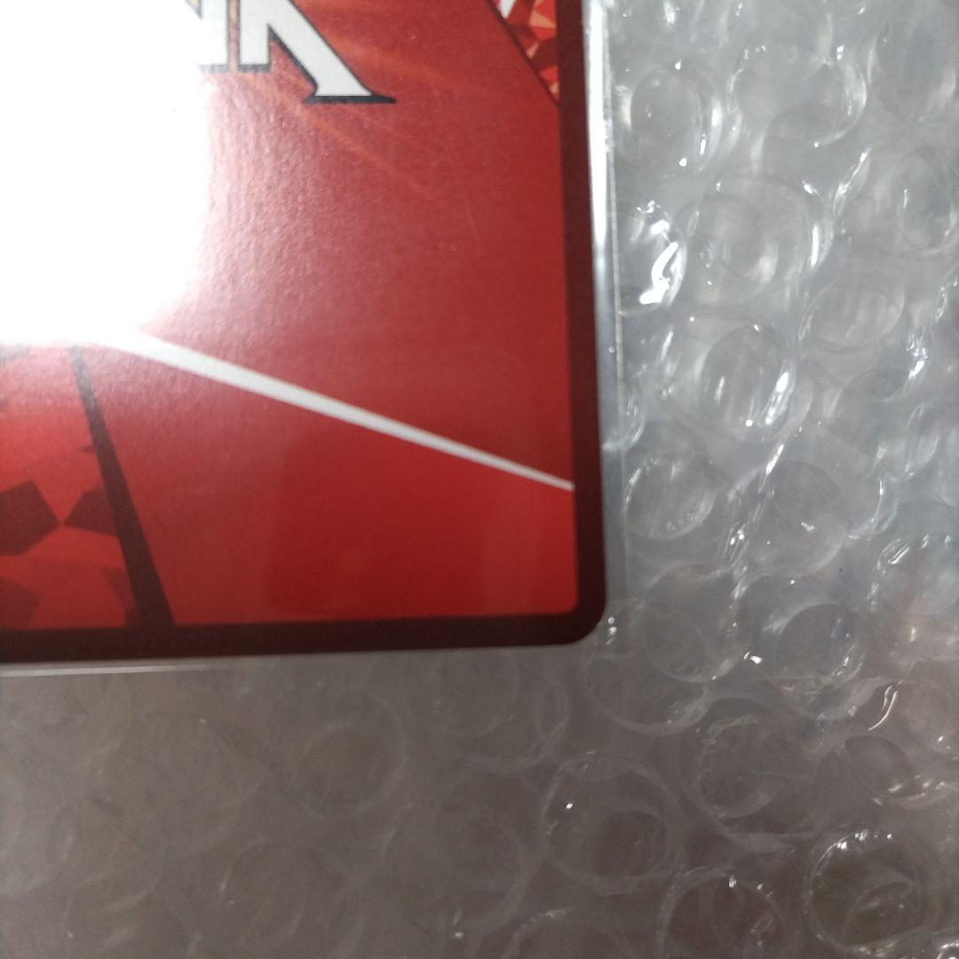 【匿名配送】ユニオンアリーナ 竈門炭治郎 SR パラレル 星2